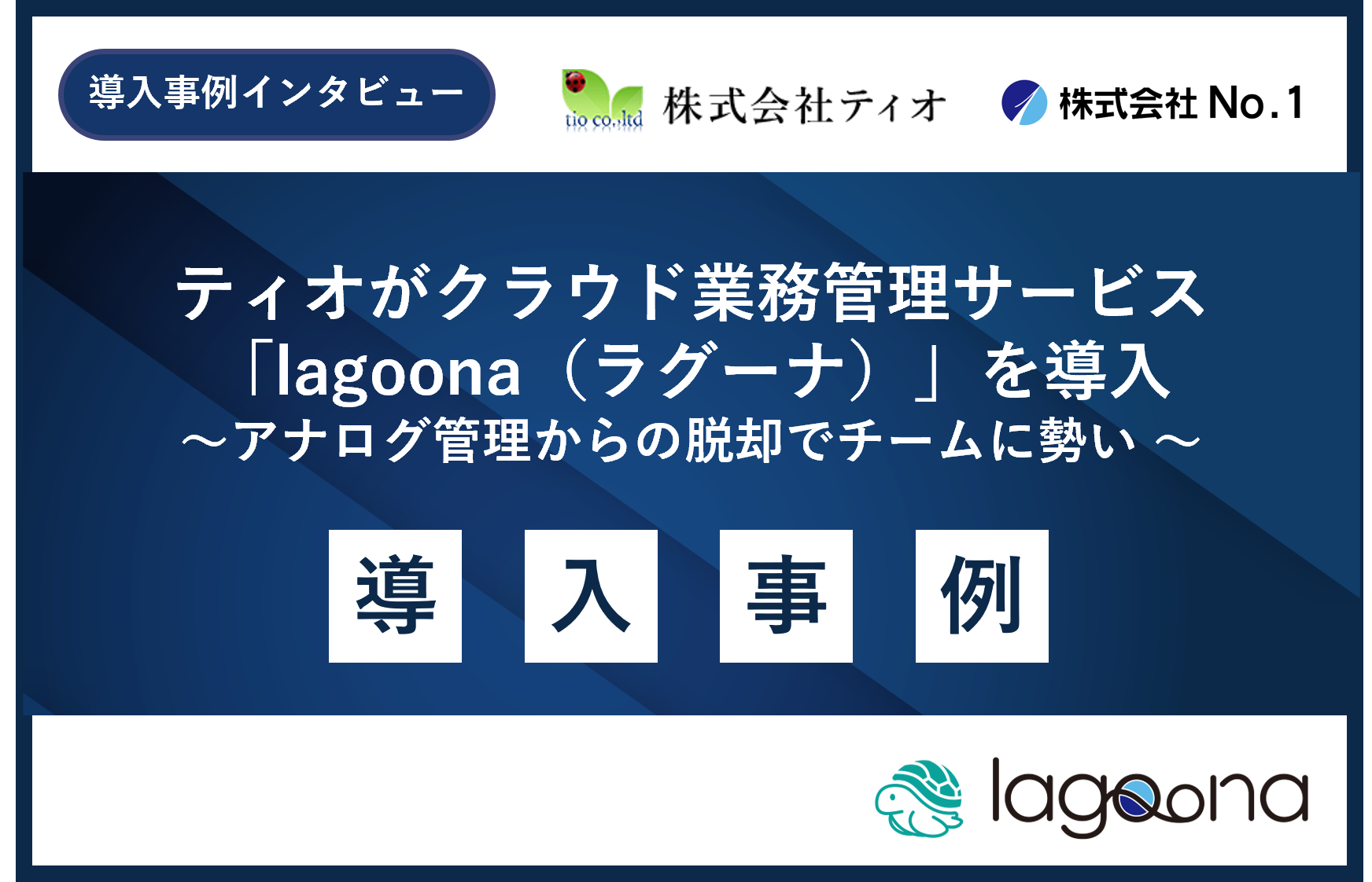 画像2.png