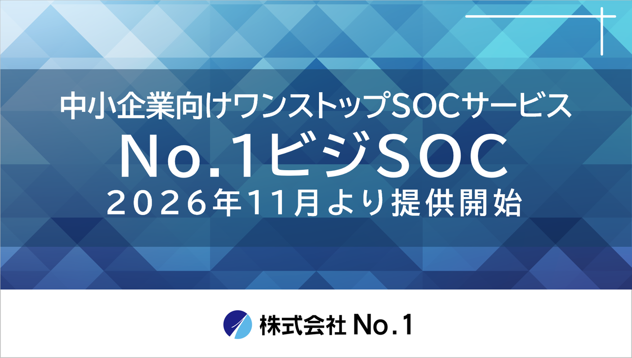 画像1.png