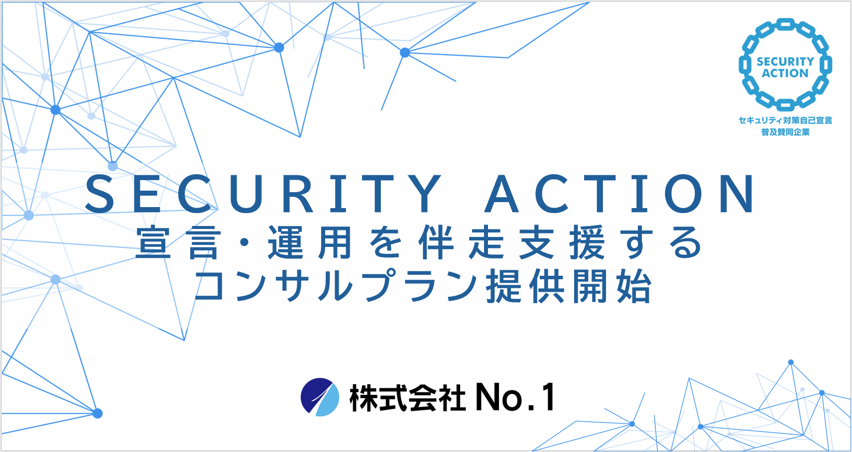 画像3.png