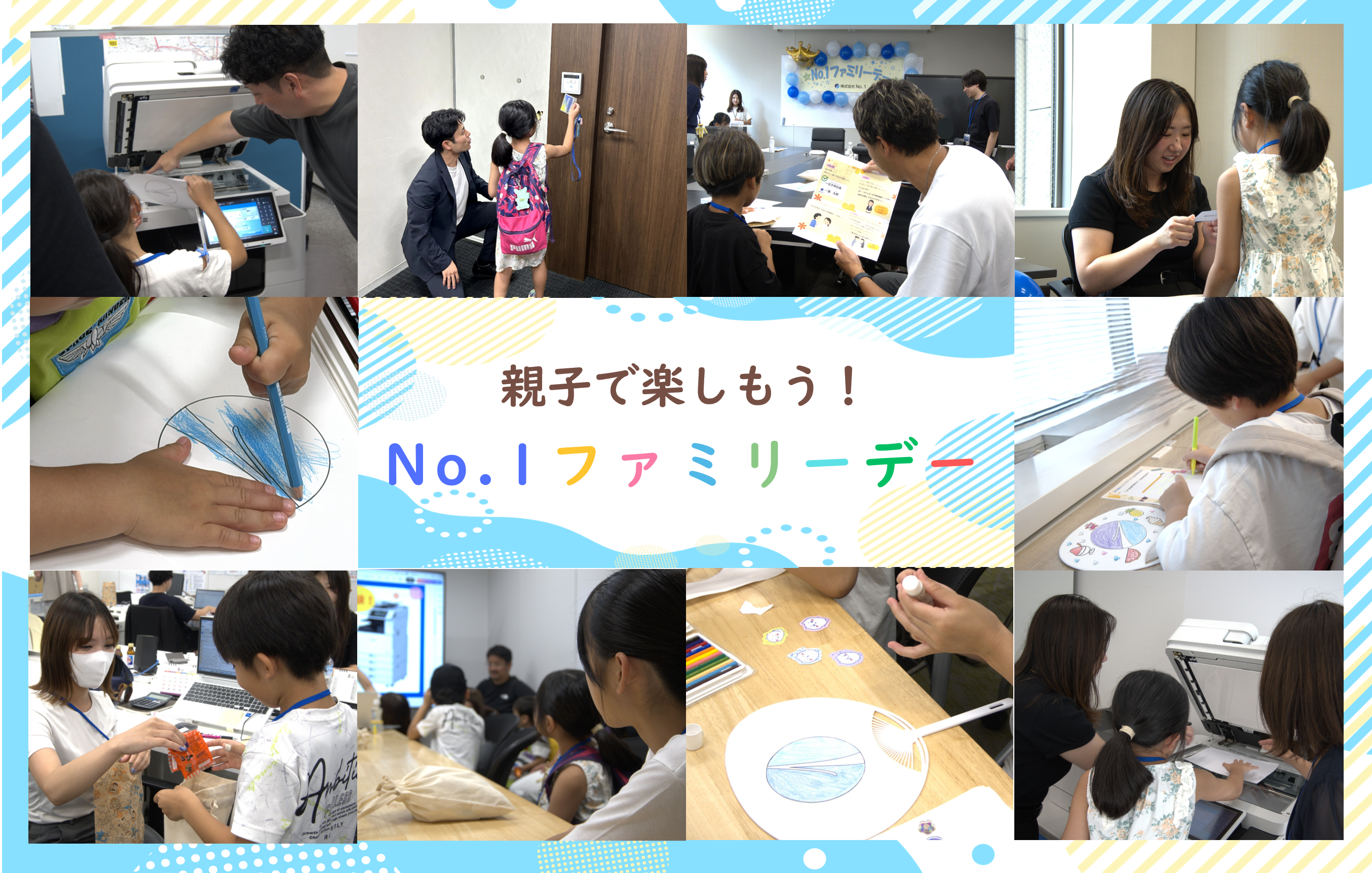 画像1.png